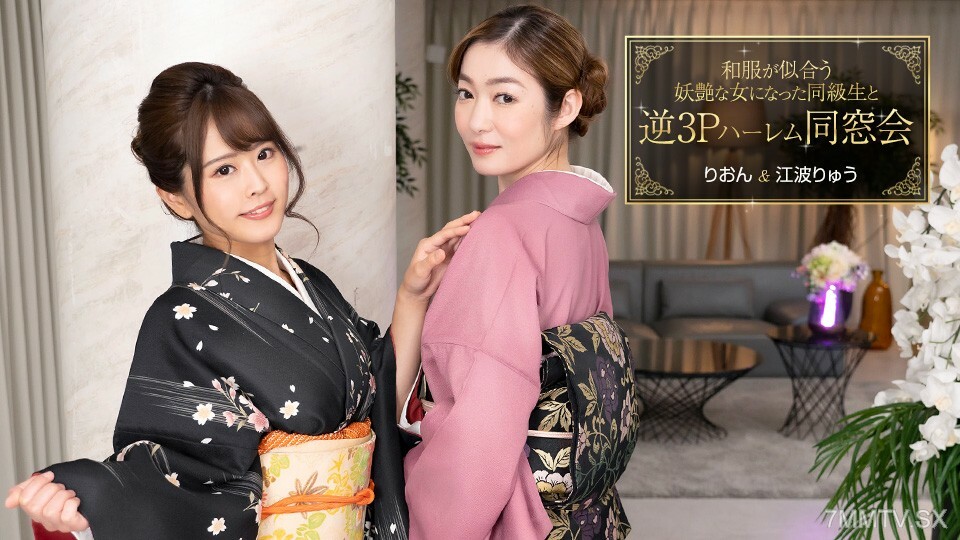 010124_001 反轉3P小宮重明同校換日衣服好看妹子 视频封面