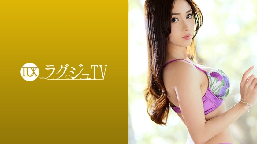LUXU-1216 豪華電視1202 因為它的眼睛和惡魔!一個半美貌的女人(日本x意大利),擁有一個在外表、風格和骯髒女人方面都出類拔萃的神秘美人,回來了!你想要的只是性快感......讓男人認真的迷人責備,以及被打擾的熱情性愛是必看的! !! 视频封面