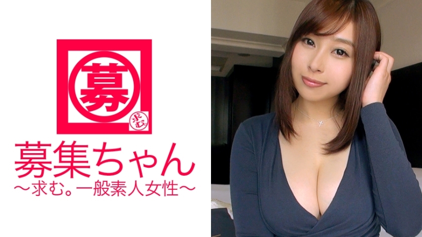 ARA-166 初中老師AV登場! 24歲G罩杯桃花老師來了!申請理由是“非常沮喪……♪”出現可以嗎!? ?看來挫折對她來說比這樣的問題更重要!初中生高度刺激的奇蹟肉體與演員亂搞! “這是R-18,不是嗎?”這不是問題!看來自從上任以來,男孩們的成績有了很大的提高。 视频封面
