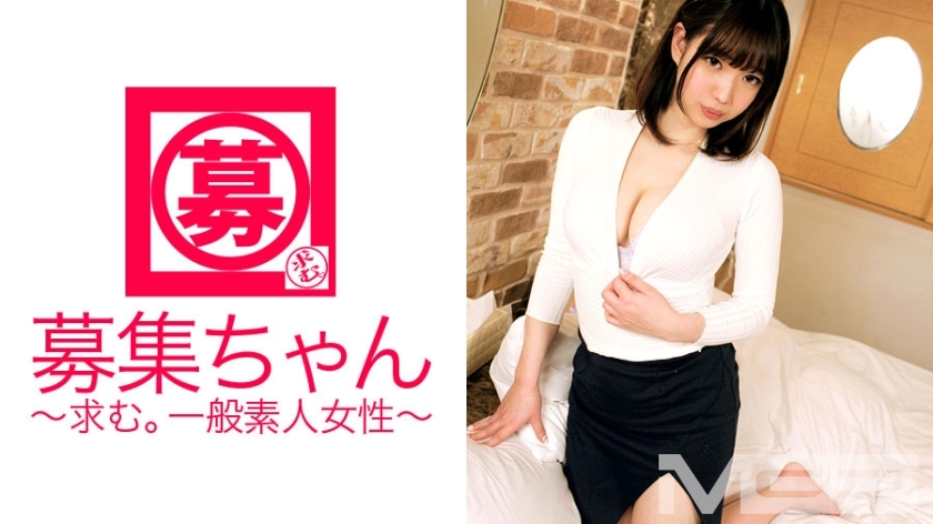 ARA-059 通緝醬061 Miyu 21歲麵包店店員 视频封面