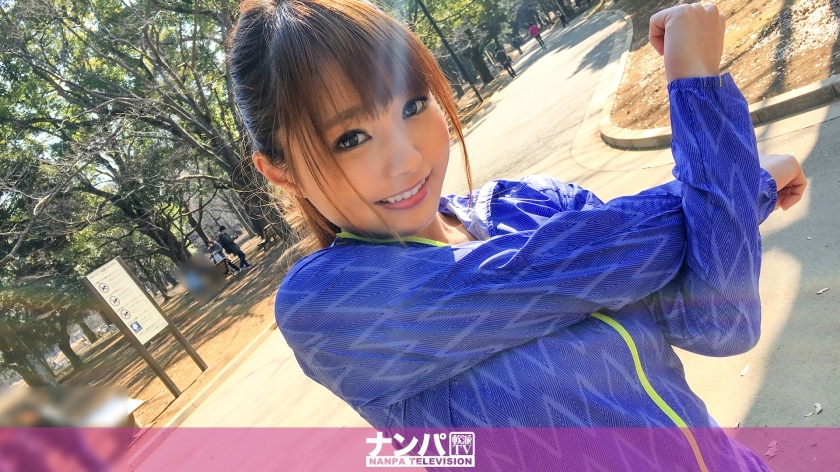 GANA-1297 南帕慢跑 11 视频封面