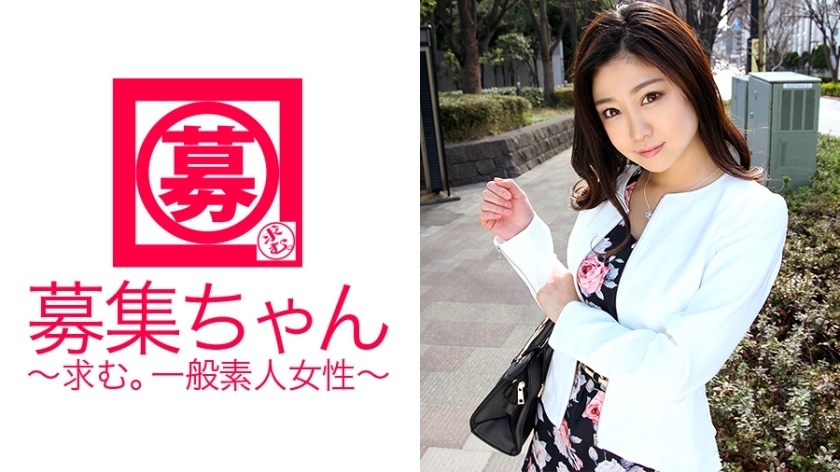 ARA-178 通過秘書一級考試的職業女性美希醬來了!申請理由是“尋求身體契合度……”由於太過傲慢,渴望男人而出演AV!完美主義的女人會要求男人(Ji Po)完美嗎? ?失意的情色秘書一次次被AV男優做成魷魚。 视频封面