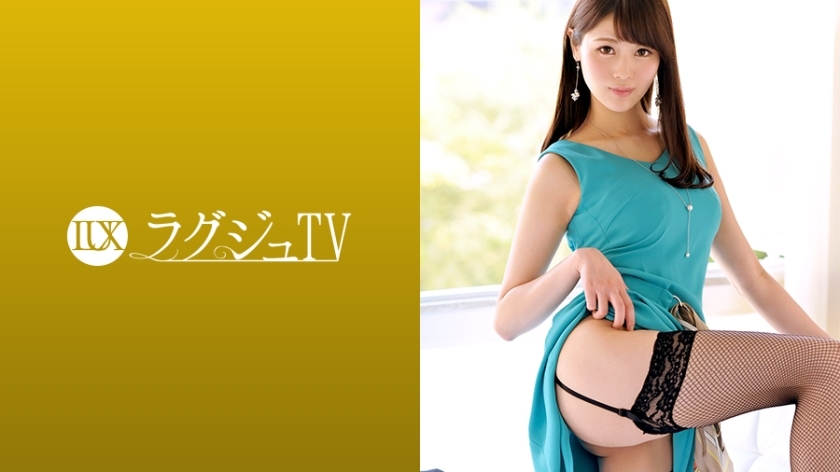 LUXU-1134 Luxury TV 1119 美腿模型,讓人一看到就興奮。使用美腿的腳交只是一個奢侈的時間。穿著讓她的美麗風格更具吸引力的內衣,她被大公雞活塞喝醉了。 视频封面