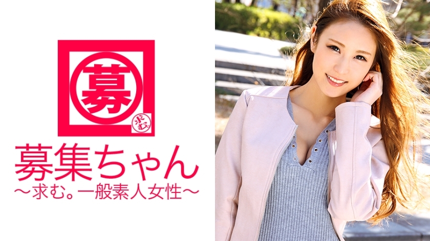 ARA-174 美麗的牙科助理小櫻回來了!上次她好像玩得很開心,所以這次她又申請了! “我也喜歡S,但這次我想被指責。”賤人條件也升級了!她也醒M了,是無敵變態牙醫助理! 视频封面
