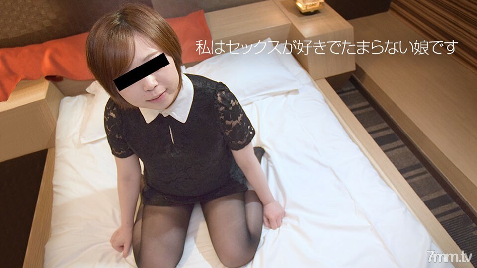 050319-01 第一次業餘拍攝!我愛性 视频封面