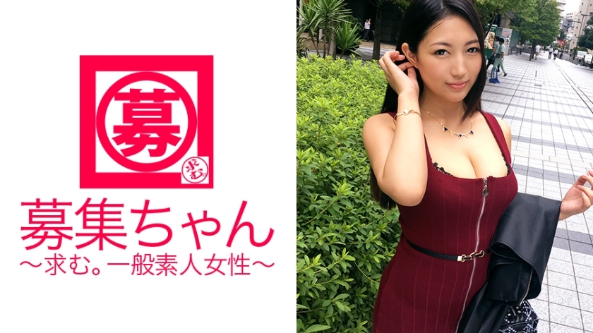 ARA-229 21歲H罩杯凹印偶像Nene醬登場!申請理由是“給不酷的凹版活動添加血統……”出現在許多雜誌和周刊上的未售出的凹版AV出場!當你脫掉泳衣時,生奶porori!還有所有的波羅里! ! !活躍的凹版偶像 Keijime (SEX) 值得一看! 视频封面