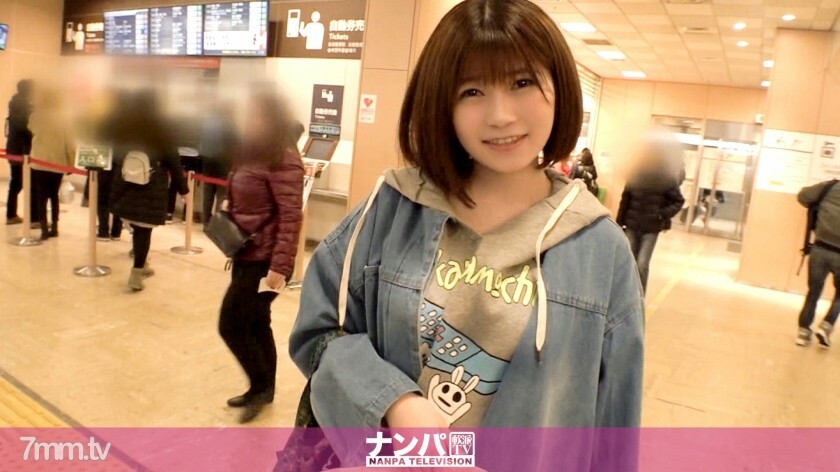 GANA-2233 認真的南帕，第一槍。第1448章在公交總站接美女回家前！被稱為內容猜謎遊戲，如果你觸摸它，你會被它的大小迷住......這是一個被掃地的JD和ww一樣做愛 视频封面