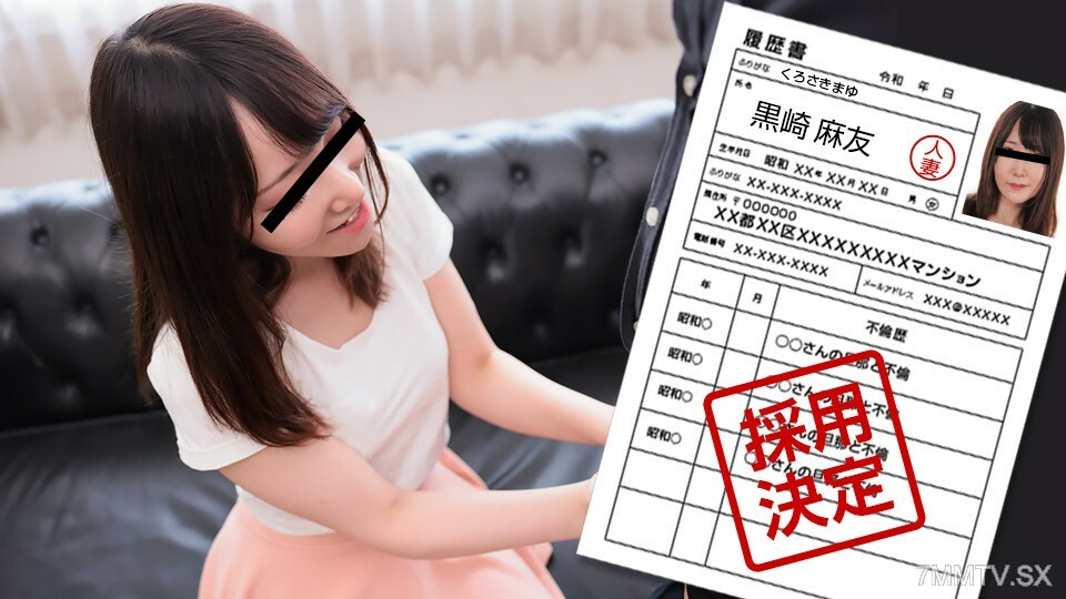 021823_799 業餘妻子的第一次拍攝紀錄片 113 黑崎真由 视频封面