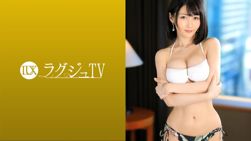 LUXU-1509 豪華電視1492 大人可愛的三十人妻,迷人的眼睛似乎被吸住了,在遭受無性行為後進行激烈的AV拍攝!激怒M的豐富激烈的親吻和活塞,勒住脖子的美臉變成妖艷慾火的女性表情,渴望刺激的身體大膽反應! 视频封面