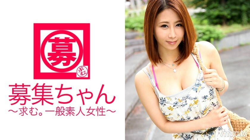 ARA-199 G-Cup 美女美嘉來了!申請的理由是“我只是想口交♪”即使男性經驗約為10人,口交人數也超過1000人,這是一種變態!口交成癮患者說每天不吹都不舒服!我試圖治療它,但它有相反的效果!興奮的 MAX 與勇敢的口交,當你拿著它時你不能放手! “我第一次同時看到三隻公雞~♪你不跳舞嗎?♪”我不跳舞!