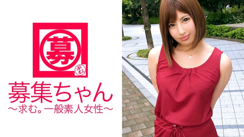 ARA-223 23歲的敬業女主人水樹來了!一位美麗的女主人,對夜晚的世界瞭如指掌。怎樣才能讓男人著迷!運用女性所有技能的性愛必看!我真的沒有鏈接到申請的原因......? “你是個好演員,不是嗎?”