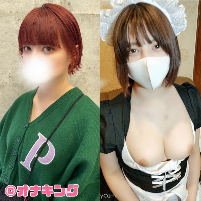 FC2-PPV-4584220 前杂志模特,这位拥有F罩杯的混血美女,在无人知晓的情况下出道AV。之后她就一直偷情,成了我的性奴隶。 视频封面