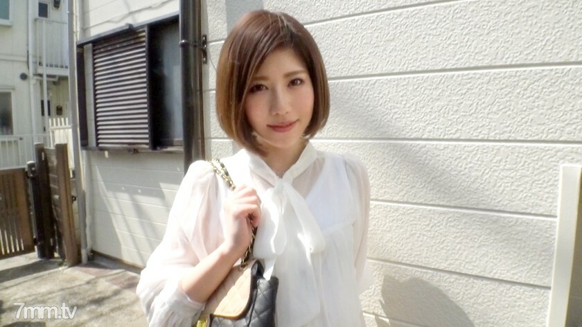 SIRO-3793 應用業餘,第一次AV拍攝 75 在機場工作的美容師。暴露它是正常情況下無法對人說的de M並攻擊它...... 视频封面