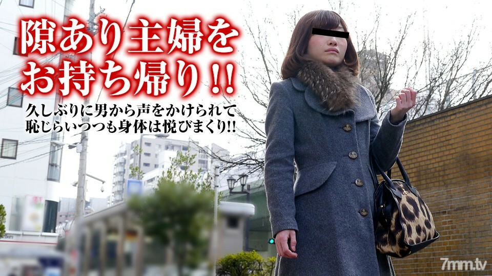 110217-167 說服家庭主婦31~外遇之門~ 视频封面