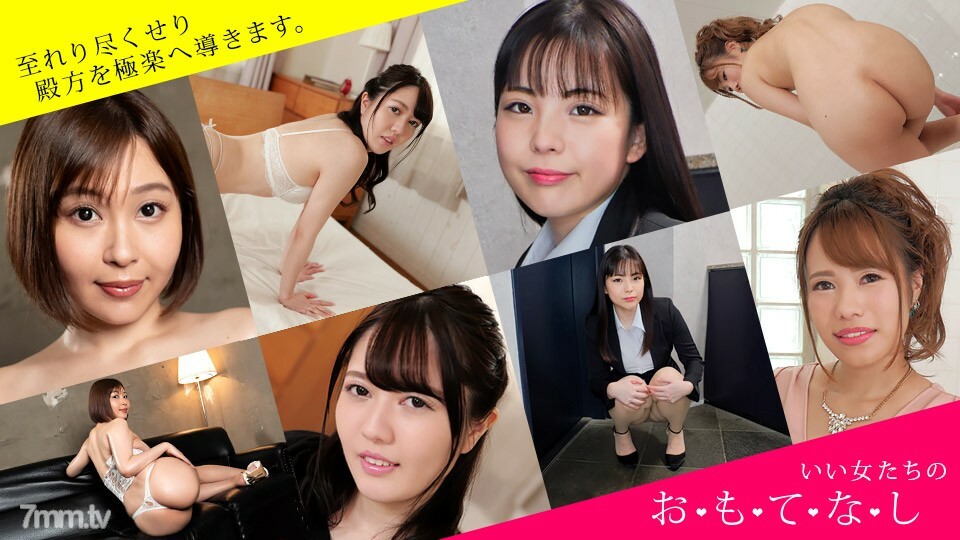 032222_001 熱情好客-用 Irama、撒尿、臉坐、belokis 取悅男人的女性- 视频封面