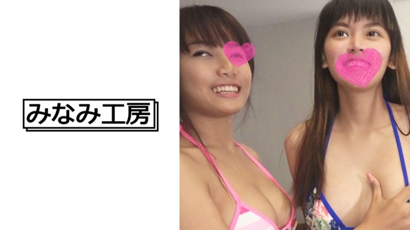 MERC-377 與 2 個美麗的豐滿泰國女孩 3P!兩人都是風情萬種的性感肉體,興奮不減…… 视频封面