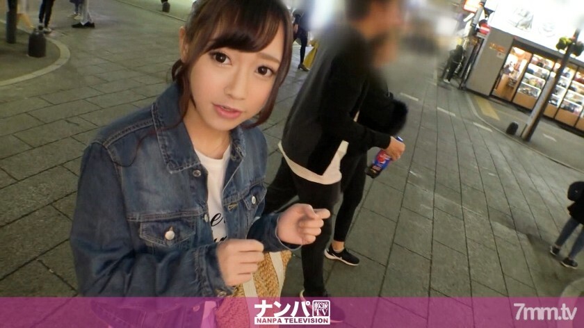 GANA-2075 認真的南帕,第一槍。 1331 在新宿撿到一個長相清秀可愛的大學生♪ 印像很深的女生,說話好像很猥瑣♪ 聽說今天早上也有saffle www 视频封面