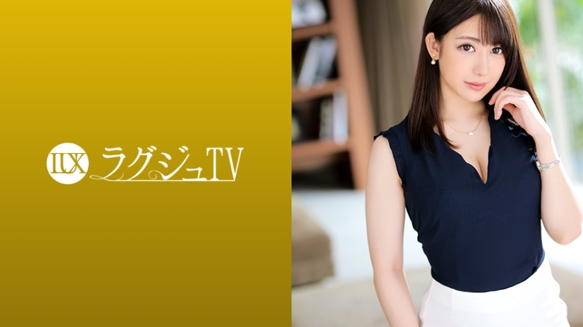 LUXU-1237 美女Rikejo挑戰豪華電視1224 AV拍攝!用溢出的男人汁潤濕內衣,在大公雞激烈的活塞上搖晃形狀良好的牛奶,一遍又一遍地灑! 视频封面