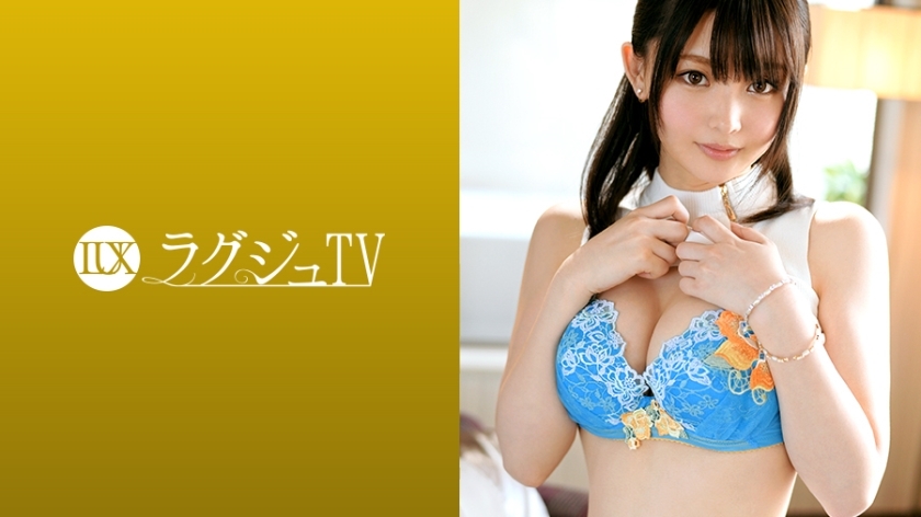 LUXU-966 豪華電視949 视频封面
