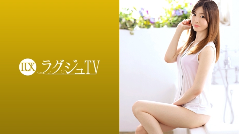 LUXU-1280 Luxury TV 1267 一位年輕的企業家出現在AV上,尋找未知的樂趣和進一步的刺激!我被賽夫勒以外的東西感動,不由自主地染紅了臉頰,笑了起來。在充滿美學的身體上揮灑汗水,自己晃動臀部! 视频封面