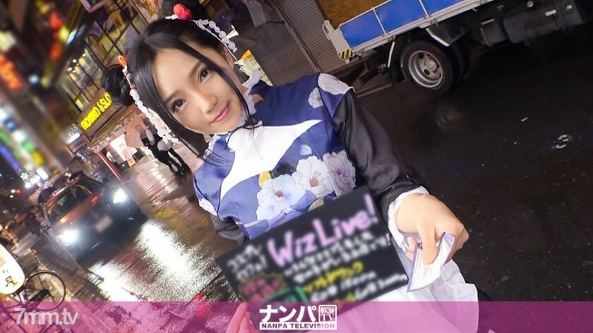 GANA-1710 角色扮演咖啡廳南帕 37 视频封面