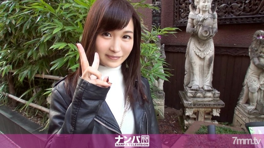 GANA-1208 帶入南帕,隱藏相機 225