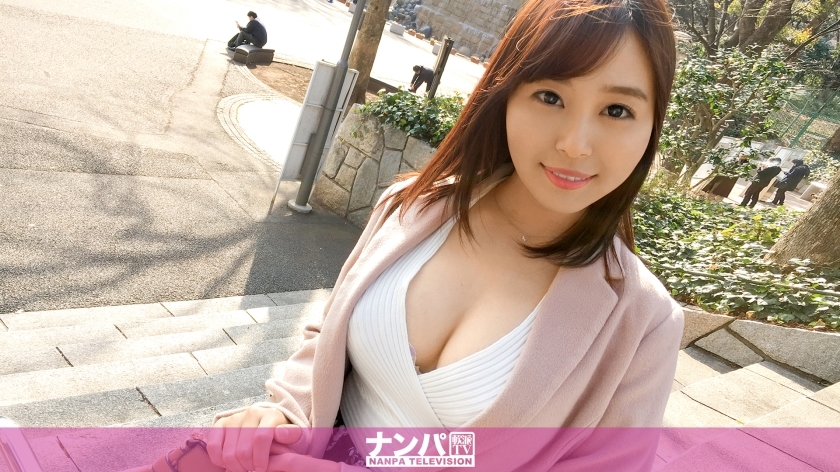 GANA-1292 真的很軟,第一槍。新宿775