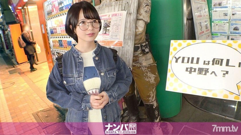 GANA-2461 認真的南帕,第一槍。 1614 性知識是BL……少男經驗的清醒孩子弱!頭和身體都是Mutsurisukebe!我覺得是因為我自己開發了它!