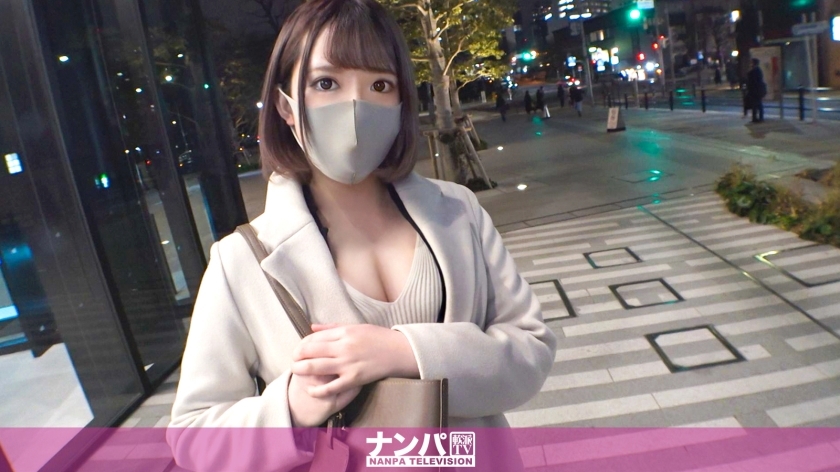 GANA-2697 認真的南帕,第一槍。第1806章 撿到曾經的地下偶像!如果你喝得稀里糊塗,氣氛會很亂!搬到酒店,打破連褲襪,穿上 SEX!我愛手淫!她是個喜歡被人打屁股勒死的淫蕩女孩!