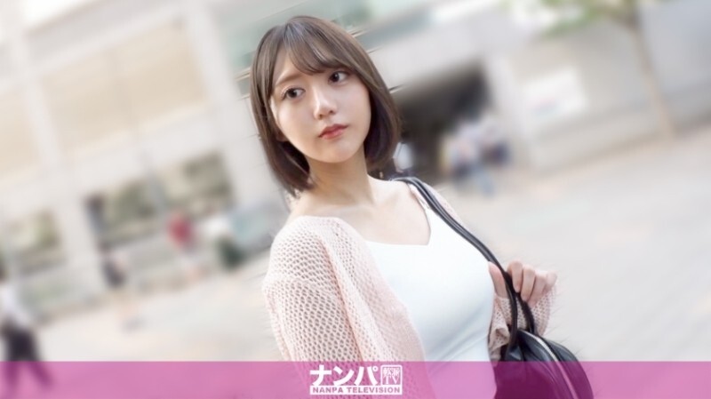 GANA-3345 「Marino醬是個性慾旺盛的女人，她會和任何人發生性關係！令和時代的婊子可不只是交個砲友。只要她說‘我喜歡你’，她就已經鎖定了性伴侶！她充分利用了她那雙修長美腿……」：MGS Video <Prestige Group> 成人視頻流媒體網站網站