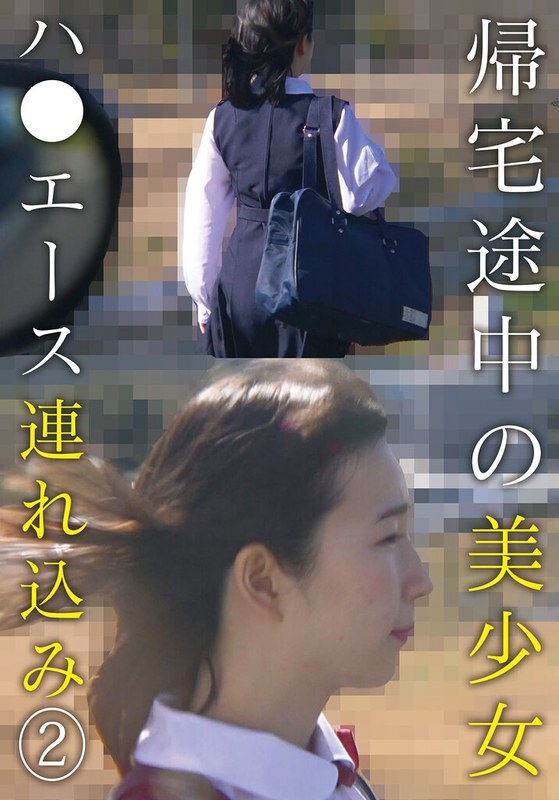IBWX-790-2 一位美丽的女孩搭乘一辆丰田海狮面包车回家(2)