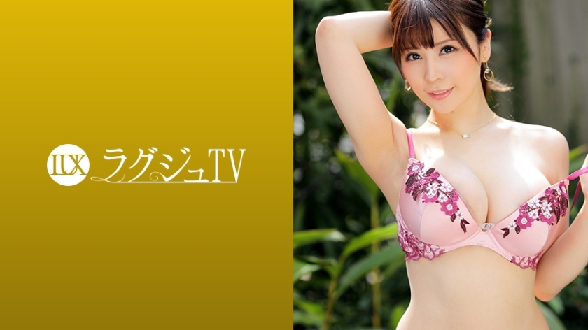 LUXU-1266 豪華電視1249 為了填補擁有美艷身材、長相美貌的總裁夫人無法用錢填滿的心,她偷偷為丈夫和兒子做了AV露面。一邊染著臉頰,一邊身體本能地反應,最終化身為翹臀不安的角質女人!