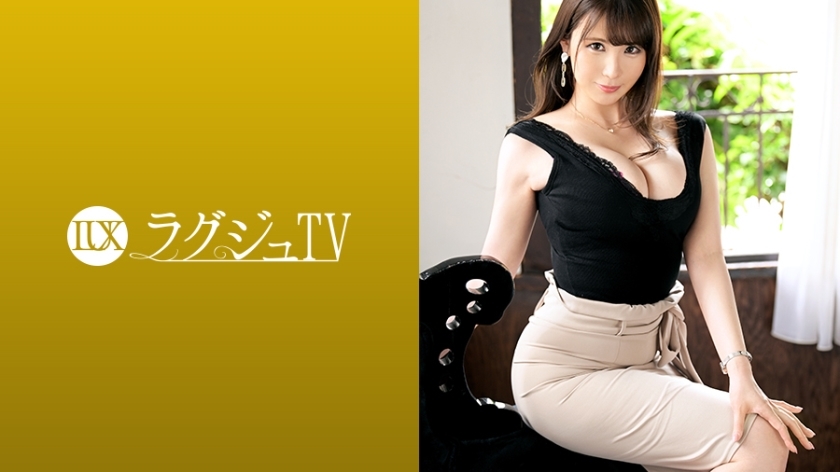 LUXU-1282 豪華電視1271《今天結束我要回到男朋友身邊……》 魅惑男人的魅力風格音樂老師婚前AV現身!一邊搖晃巨乳,一邊用另一根棍子在快感的漩渦中喘氣!