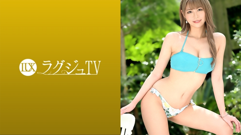 LUXU-1465 豪華電視1448 鏡頭前正經美容牙醫的甜美模樣。如果將大雞巴插入男人被愛撫的oma○中,他會發出令人討厭的嘆息和喘氣的聲音,並以令人尷尬的樣子被打擾!