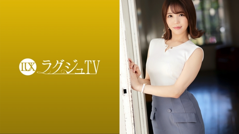 LUXU-1532 豪華TV 1511 「被男朋友說的話我會出現……」 AV 出現在同居的男朋友的指示下,渴望被打倒! !!一個用好眼睛的專注口交!如果你插入到豐滿的體積屁股上,你會發出可愛的喘氣聲,並與迷人的臉龐混在一起並重複暨! !!