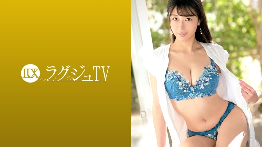 LUXU-1548 豪華電視1528「好想被責備……」私下性愛,S位美女祕書現身AV,完成私慾!您可以通過通常無法品嚐到的演員性愛技巧讓您陶醉! !!