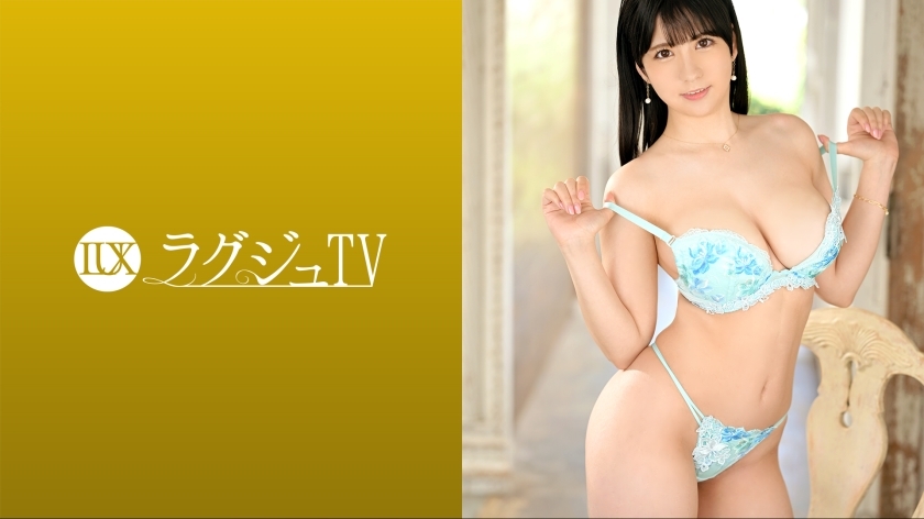 LUXU-1612 豪門TV 1639 身材豐滿美豔的美容師來了!從文胸中解放出來的沉重重量的美巨乳,在各種姿勢的活塞中妖嬈地舞動著,喘息著品嚐著快感! !