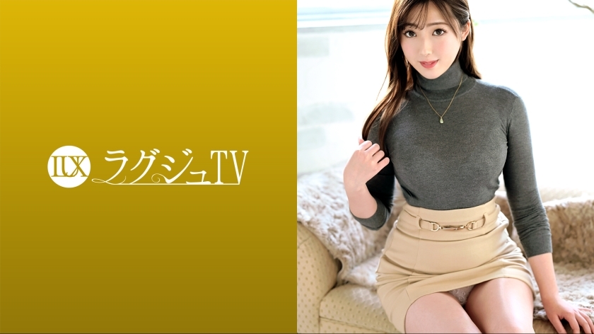 LUXU-1671 奢侈TV 1666 「因為沒有遇見而應聘……」 沉穩幹練的G罩杯美女祕書受挫決定出演AV!一邊搖動沾滿油的豐滿身體,一邊沉浸在豐富的成人性愛中!