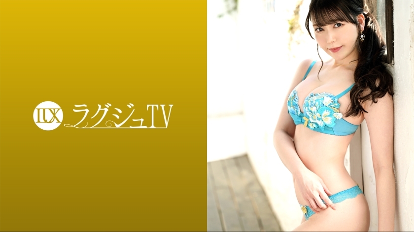 LUXU-1703 豪華TV 1689 「有五個朋友……」臉蛋可愛、聲音舒緩的咖啡館店員首次登場!整潔優雅的氛圍中無法想像的對性的貪婪!讓自己沉浸在迷人的面孔與慢慢吞噬對方的性愛的快感中!
