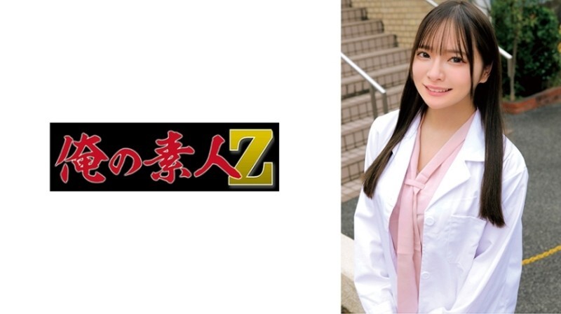 ORECZ-502 “Mio”:MGS 影片 <Prestige Group> 成人影片串流网站